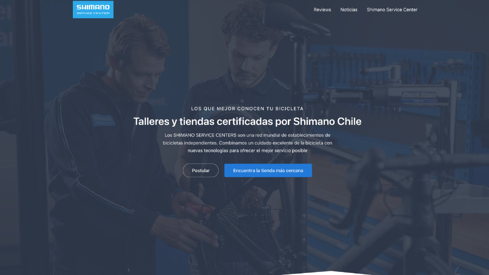 Shimano Service Center